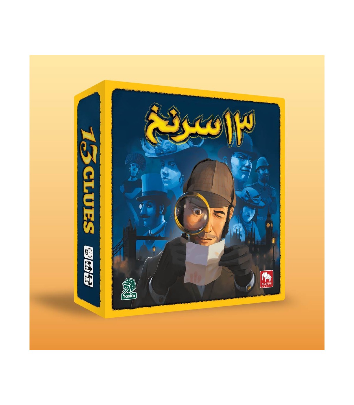 بازی ایرانی ۱۳ سرنخ