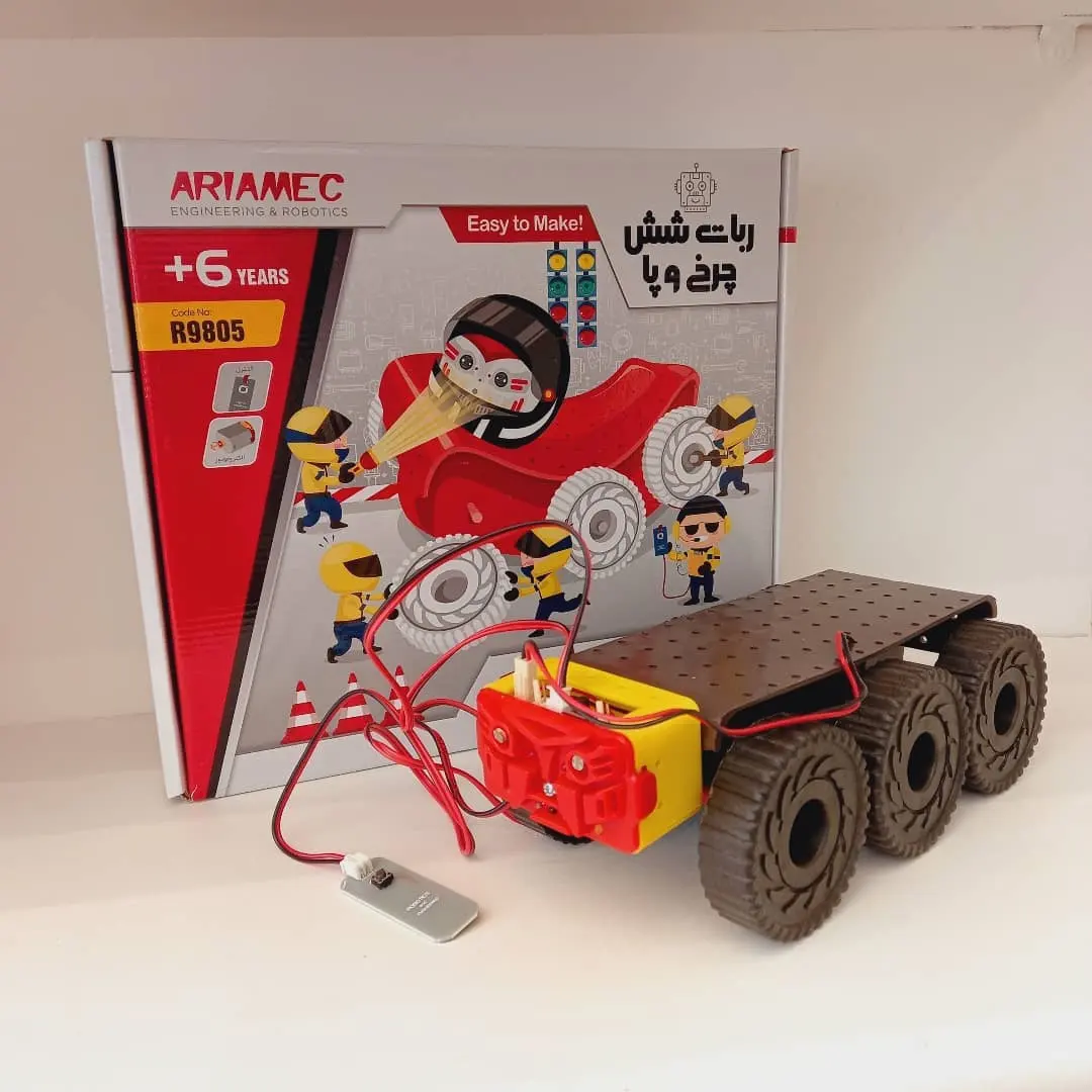 ربات شش چرخ و پا